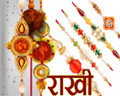 Rakhi special | Rakhi online | Fancy Rakhi